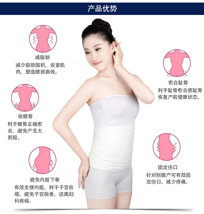 Corset AEMBOTIONEN - Ref 679121 Image 20