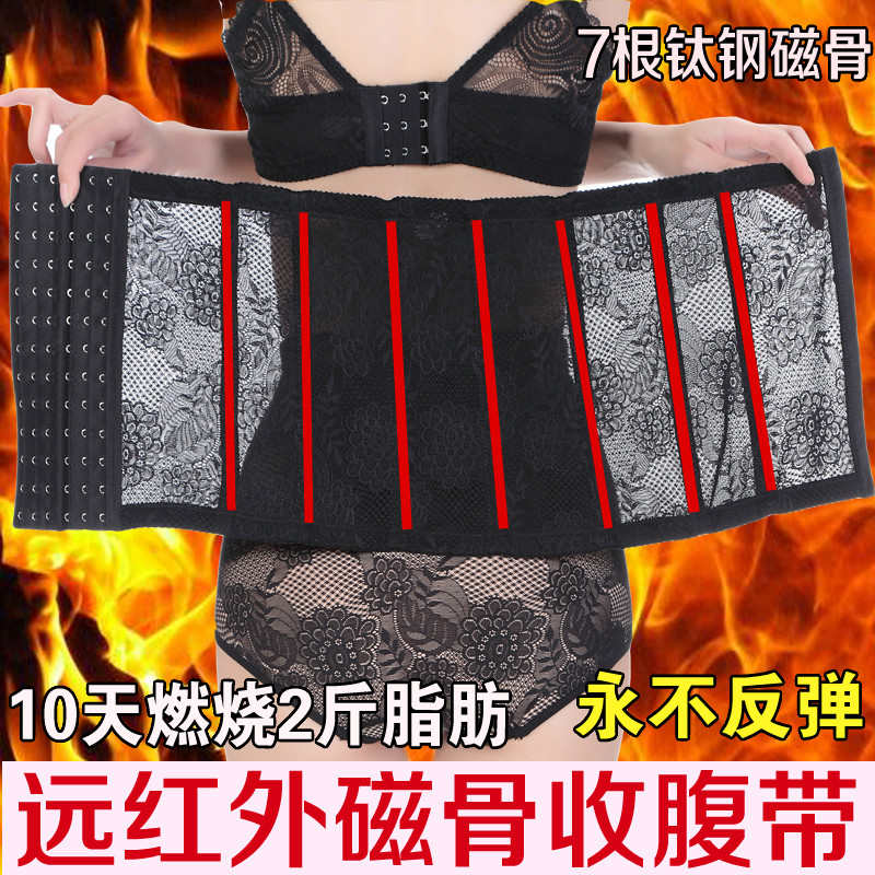 Corset en autre - Ref 675938 Image 6