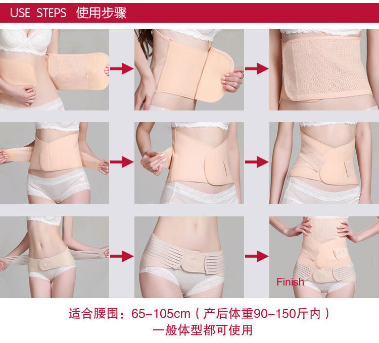 Corset AIRIER - Ref 677975 Image 7