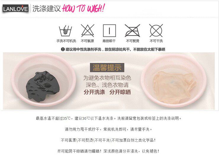 Corset - Ref 678538 Image 27