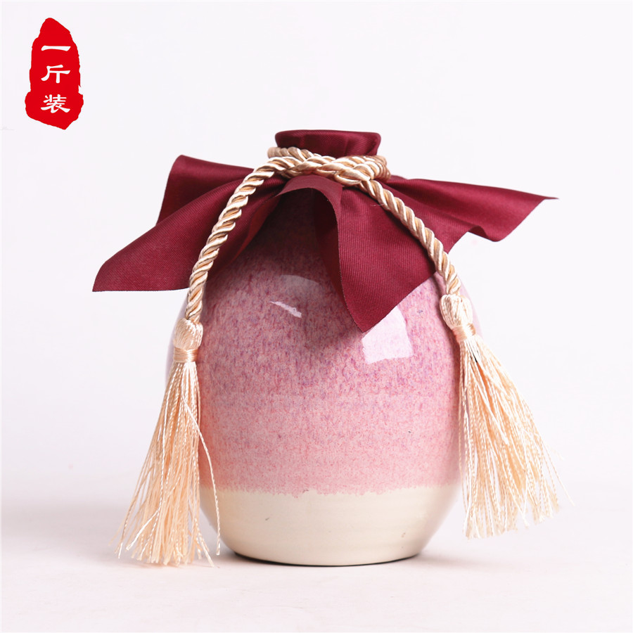 1 kg nạp nửa chai 500ml250ml gió nhỏ màu hồng đào say chai gốm bình đựng rượu - Rượu vang ly pha lê rượu vang