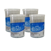 Xiao Ai Paper Shaft Baby Cotton Swab Cleaning Nose Museum Makeup Remover Newborn Cotton Swab Ear and Nose Spiral Water Droplet Double Head 200 Count