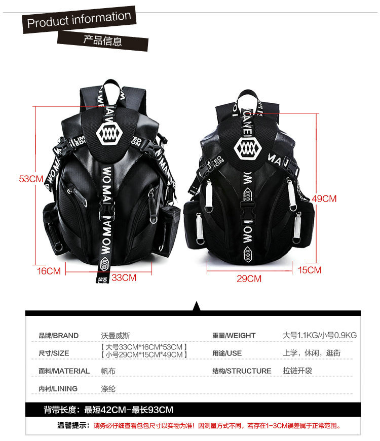Sac pour homme - Ref 57234 Image 10