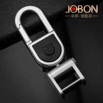 Zhongbang car with light keychain remote control waist horseshoe buckle male detachable key chain stainless steel double ring key ring