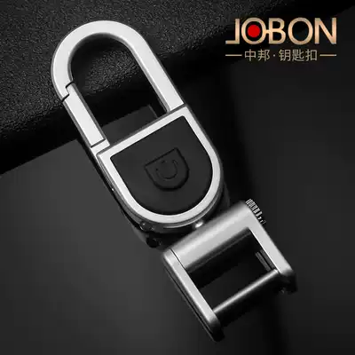 Zhongbang car with lamp keychain remote control waist hanging hoof buckle men's removable key chain Stainless steel double ring key ring