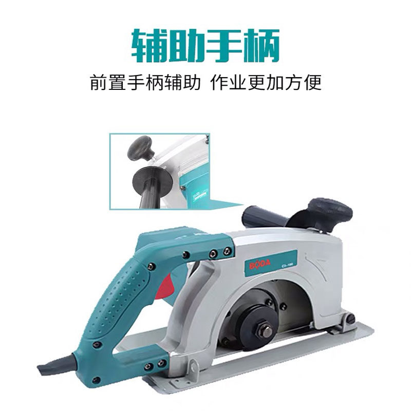 Bobig C3-180 Cloud stone machine cutting machine high power wall grooving stone cutting 7 inch stone cutting machine