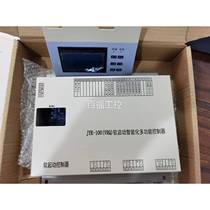 Sanzheng carbon monoxide sensor wind speed sensor