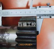 Low price processing Koike bevel plasma cutting machine cart gear purchase price processing to pick up leaks