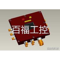 Huainan Runcheng ZP660 mine automatic spray dust suppression device