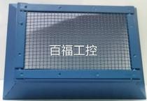 Huayuan ZD7-1000IGBT submerged arc welding machine lower hopper submerged arc welding filter Huayuan welding wire reel