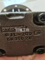 KNOLL screw pumpnbsp KTSnbsp 25-60-T brand new imported