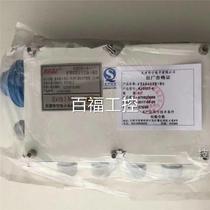 Tianjin Huaning Electronics KJS101-11 mining intrinsically safe input and output