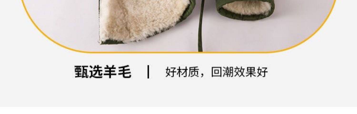 /