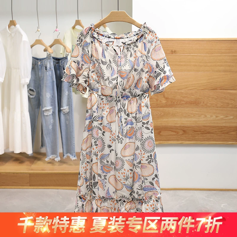 Real ● Đầm voan cổ điển thanh lịch ngắn tay cao eo dài 2020 hè mới giảm giá thương hiệu nữ - váy đầm