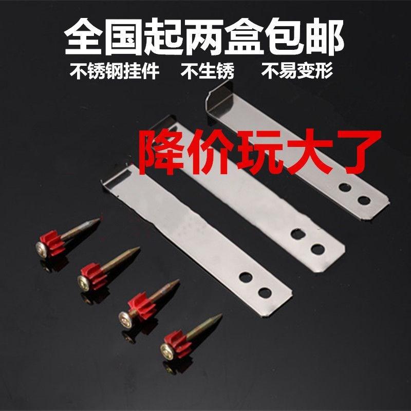Inscription T Shaped Stainless Steel Tile Pendant Dry Hook Fastener Hung Wall Fixed Theorizer Dry Hanging Marble Accessories Hang