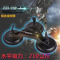 Marble Glass Suction Cup Furnishing Deviner Paving Tile Special Tool Applier Tile Magnetic Brick Powerful Paving Brick 