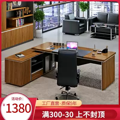 Boss desk and chair combination Single simple fashion president manager supervisor desk new modern creative large desk