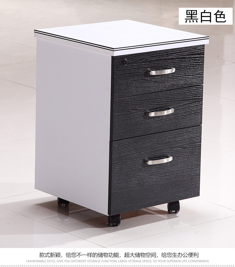 Active Cabinet Office Furniture Landing Style Cabinet Storage Short Cabinet Information Cabinet With Lock Office Three Drawers Cabinet