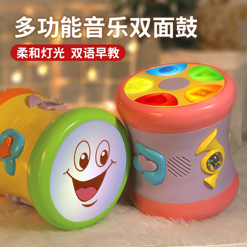 Valley Rain Hands Beat Drum Baby Beats for drummer children Early teaching puzzle 0-1-year-old baby music Toys charging 6 months 9
