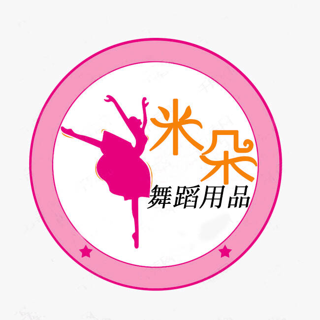 米朵舞蹈用品