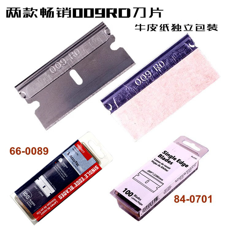 美国进口单面超薄手机维修苹果刀片拆屏碎屏除胶铲刀刮胶修眉刀
