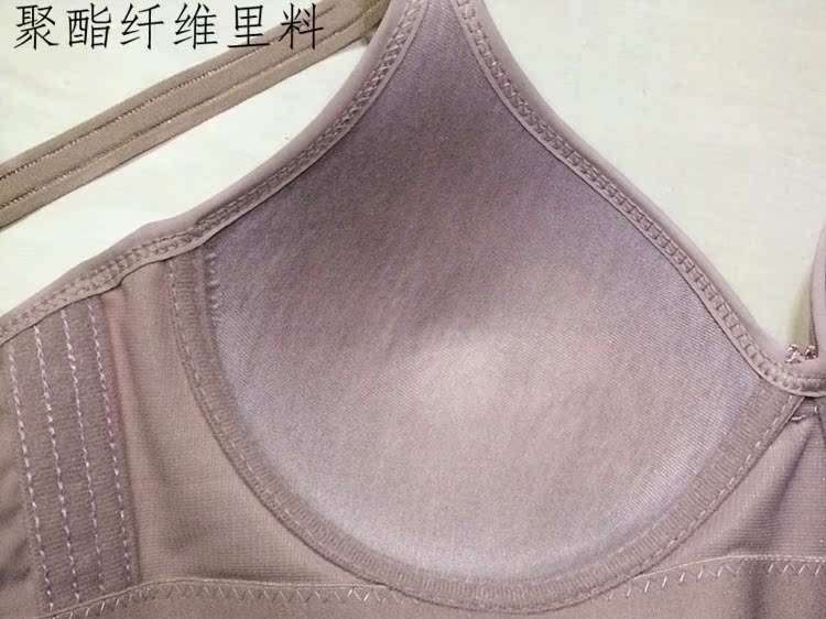 Authentic Wen Jiali 3289 không có vòng thép mỏng phần trơn loại điều chỉnh đồ lót ba hàng khóa bán buôn 10 áo lót cho con bú
