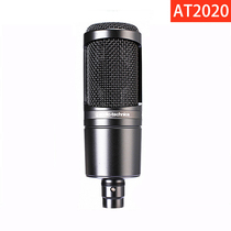 Audio Technica Audio-Technica AT2020 Computer K song Live recording Vocal Microphone Condenser Microphone