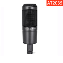 Audio Technica Audio-Technica AT2035 Condenser Microphone Vocal Live reading voice dubbing k song Microphone