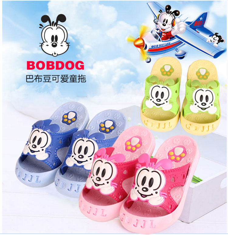 Chaussons enfants en autre pour Toute saison - semelle PU - Ref 986687 Image 37