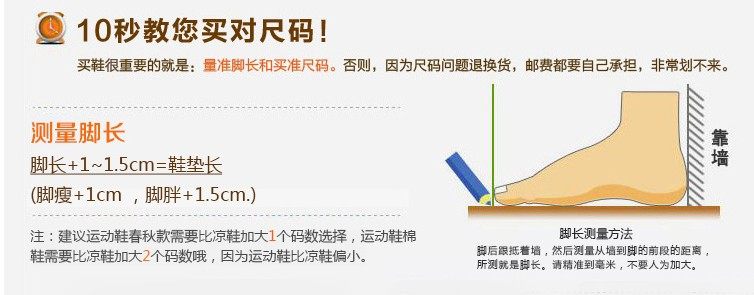 Chaussons enfants en autre pour Toute saison - semelle PU - Ref 986603 Image 25