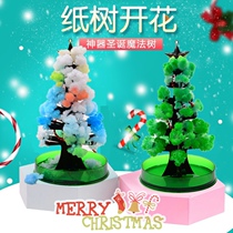 Colorful Christmas tree will open snowflakes paper tree blossom magic watering blossom crystallization Christmas gifts gifts