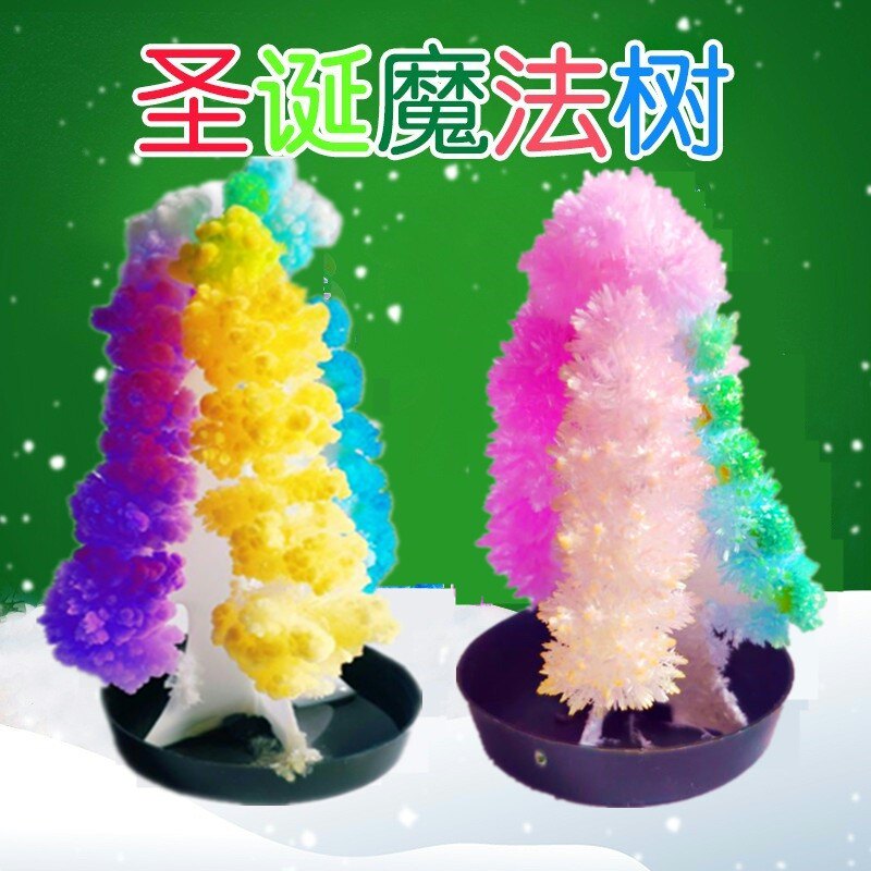 Magic Magic Tree Christmas Tree Mini Little Wishing Tree Blooming Nostalgic Toy Peacock Open Screen Prize Christmas Gift