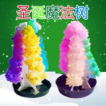 Magic Magic Tree Christmas Tree Mini Little Wishing Tree Blooming Nostalgic Toy Peacock Open Screen Prize Christmas Presents