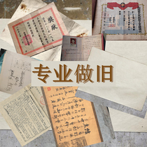 Display cabinets old books replicas of physical awards replicas of old papers old photos old calligraphy and paintings