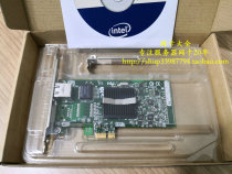 Brand new original Intel PRO 1000 PT 9400PTBLK PCIE single port one thousand trillion server network card