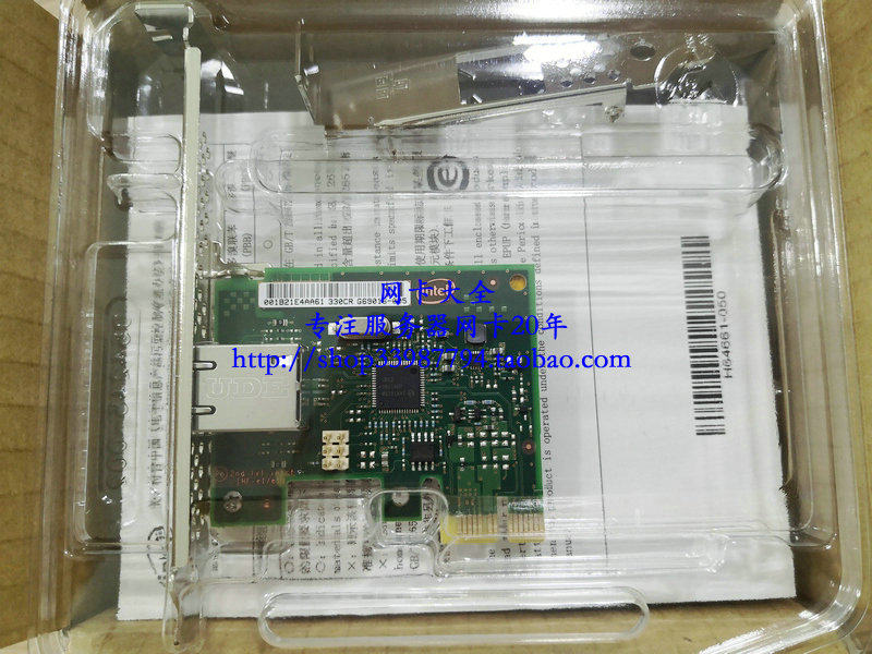 Brand new original line of goods intel I210-T1 I210T1BLK single port one thousand trillion server network card
