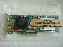 New original fit intel 10000 trillion network card 82598GB 9501AT W605R hostages for a year