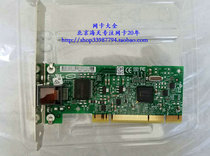 New original licensed intel Gigabit Desktop Network card 8391GT 8391GTBLK 82541PI