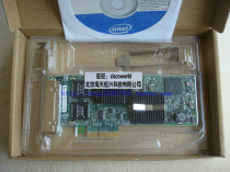 Brand new original fit intel 4 mouth one thousand trillion network card 9404VT 82575GB DELL YT674 for one year