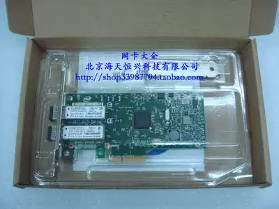 Oracle 7014747 7070202 DP GbE Low Profile Adapter I350-F2