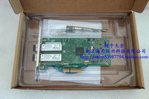 New original intel dual port gigabit fiber optic card I350-F2 I350F2 I350F2G1P20