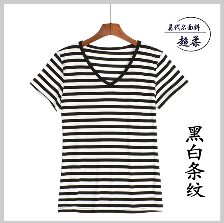 Mùa hè mới T-Shirt nữ ngắn tay Slim V-Cổ màu rắn đồ ngủ giản dị dịch vụ nhà của phụ nữ áo sơ mi phương thức đáy áo