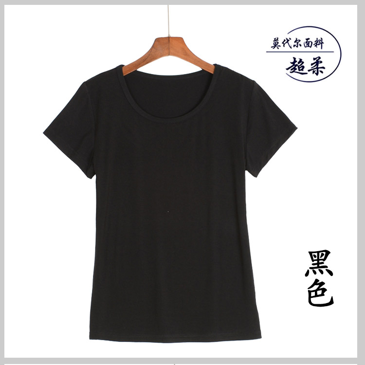 Của phụ nữ T-Shirt home dịch vụ Phương Thức ngắn tay nửa tay mỏng đồ ngủ áo sơ mi giản dị mặc giản dị dịch vụ nhà căng áo sơ mi