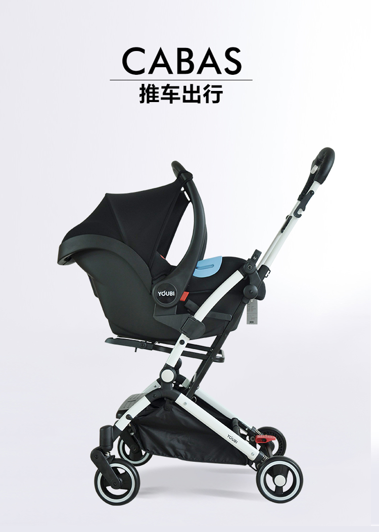 Dutch CYAKKE carrycot type child safety seat stroller can sit and lie down Light folding ultra-light