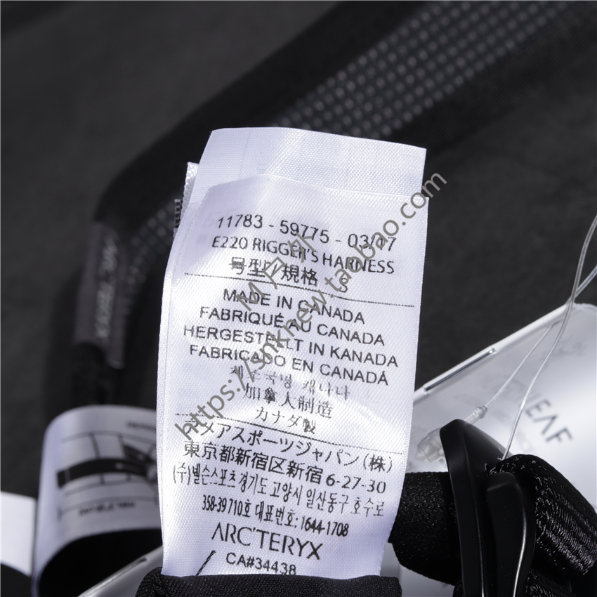 Spot Arcteryx LEAF H-150 / E220 Riggers Archeopteryx Army Edition dây lưng nữ
