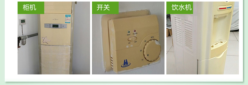 Đại lý nhựa màu vàng nhựa cửa sổ tẩy trắng làm sạch chất lỏng thiết bị màu vàng làm trắng vỏ điều hòa không khí để đại lý retreading vàng - Trang chủ vim tẩy bồn cầu