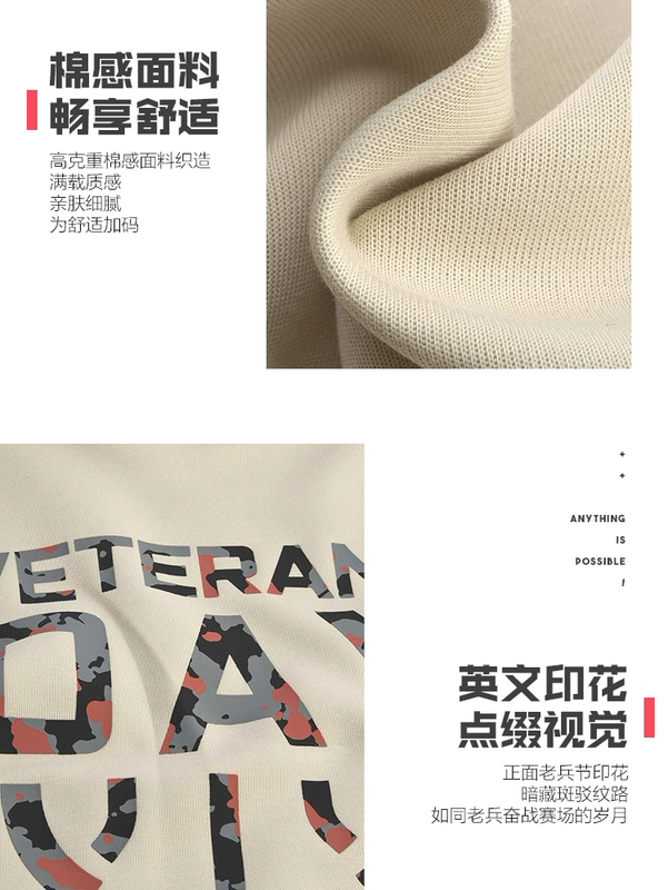 2020 Li Ning mùa xuân mới bóng rổ thời trang thể thao loạt áo len nam áo len trùm đầu AWDQ057 - Thể thao lông cừu / jumper