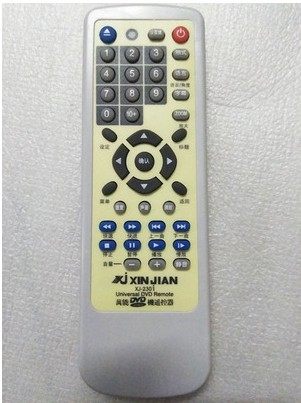 Versatile DVD remote suitable for platinum crown warp and peacock DVD optical machine