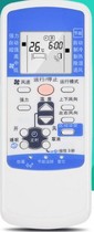 Suitable for Mitsubishi Air Conditioning Remote Control SRKMB25 35 50HVBS KFR-25 35 50GW MBVSBp