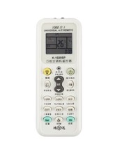 Versatile air conditioning remote control General Sohua AS0102A kfr-45l kfr-45l ASG9RKF-W ASG9RKF-W AOG9RJSF